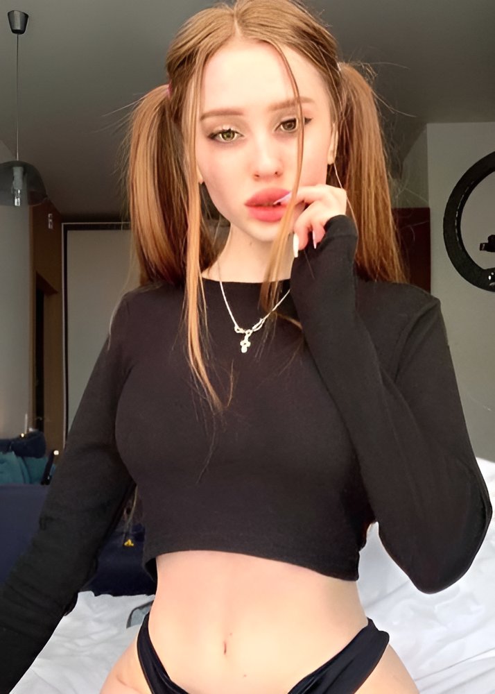 АНЯ