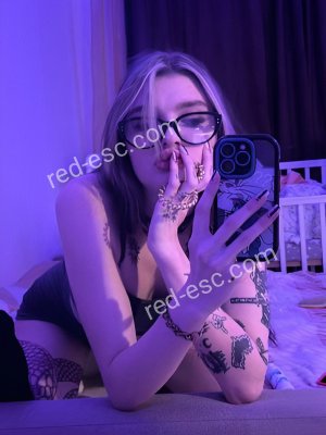Алиса — Инта