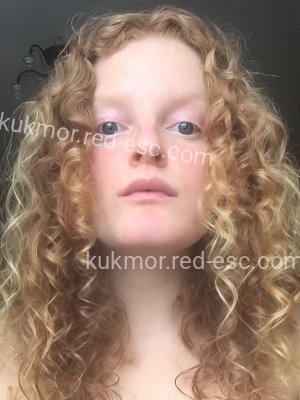 Анна — Инта