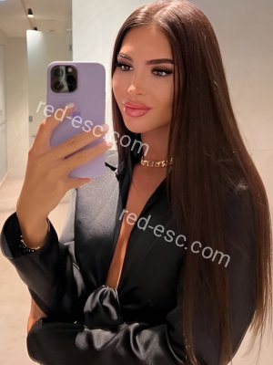 Диана — Инта