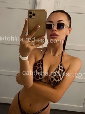 Карина — Инта
