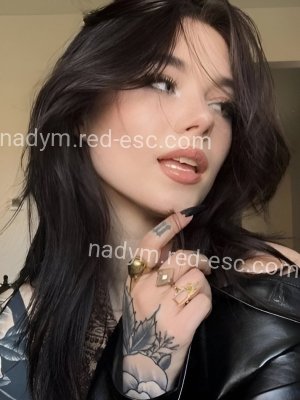 КРИСТИНА — Инта