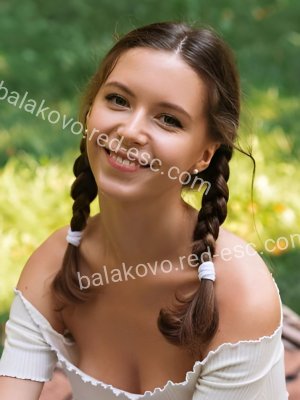 Натали — Инта