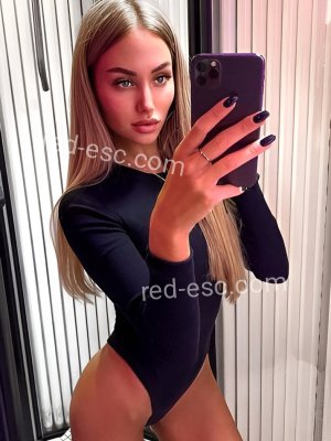 Стася — Инта
