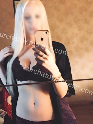 Света — Инта