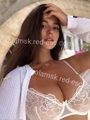 Вика — Инта