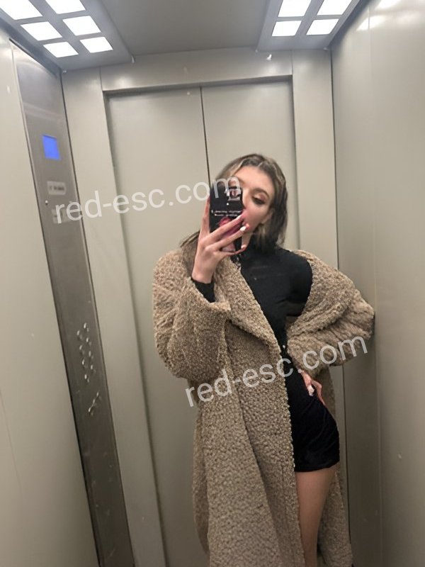 Алиса — Инта