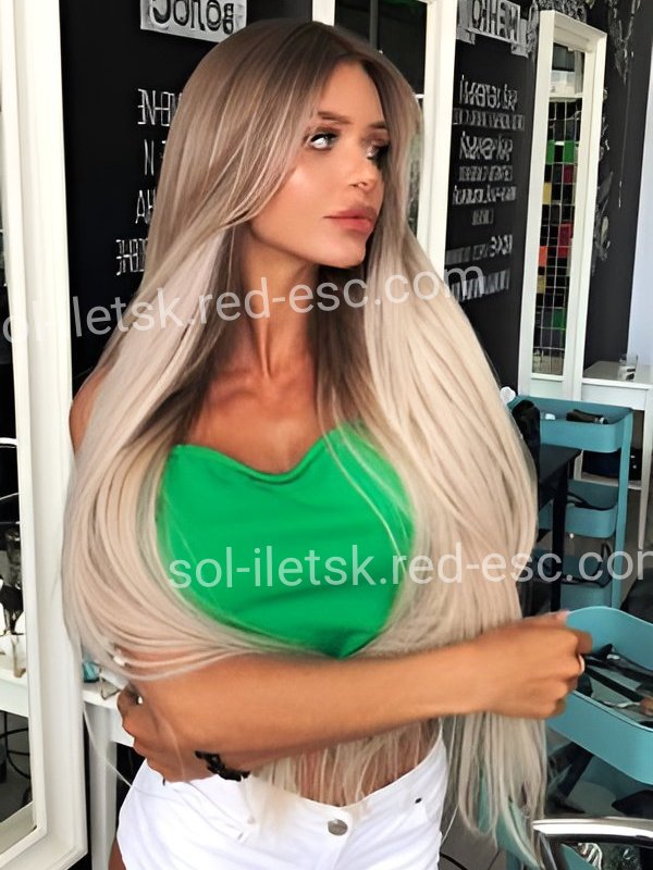 Ева — Инта